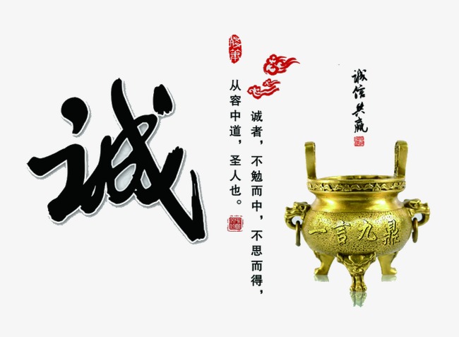 高密要债公司