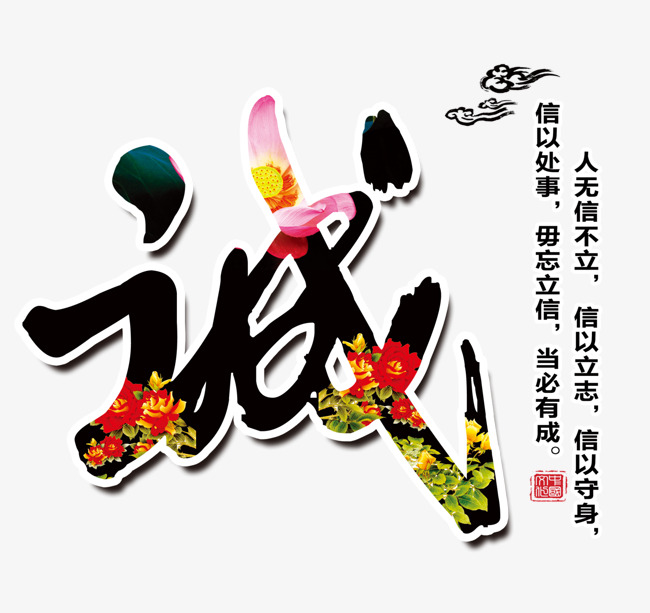 高密要账公司