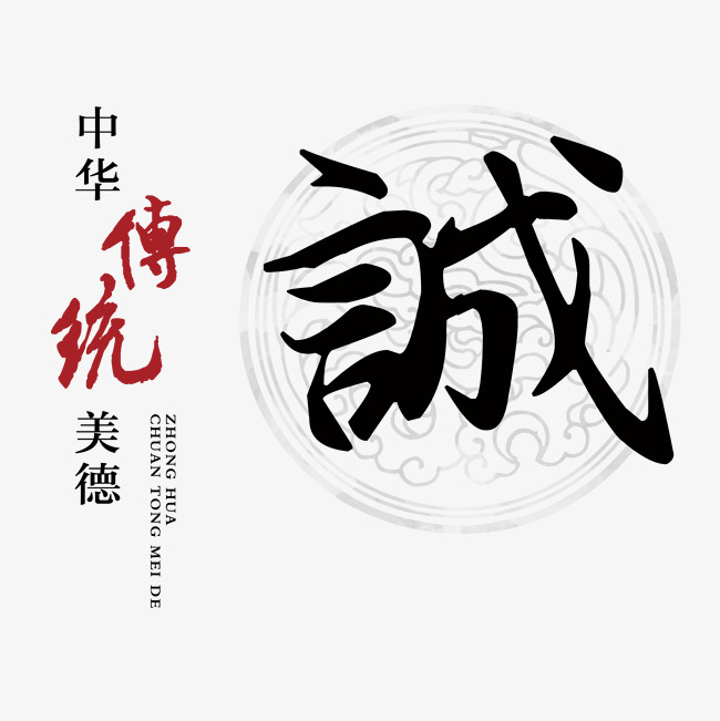 高密讨账公司